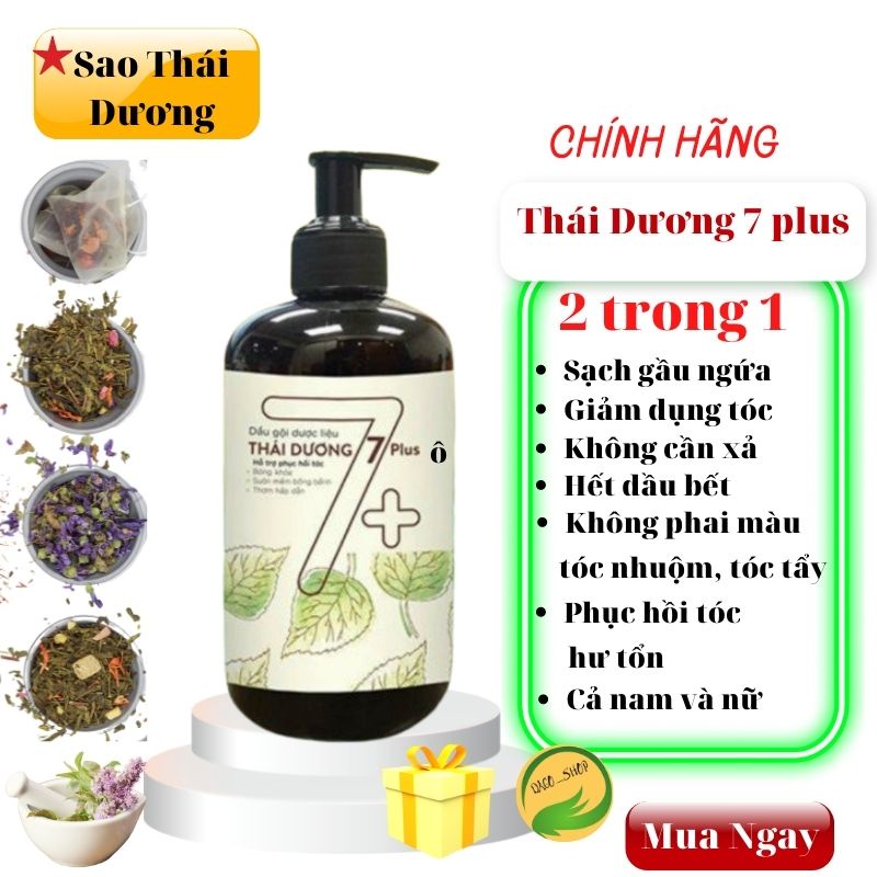 Dầu gội đầu dược liệu thảo dược thiên nhiên THÁI DƯƠNG 7 Plus dưỡng tóc phục hồi chân tóc da đầu ngăn rụng tóc