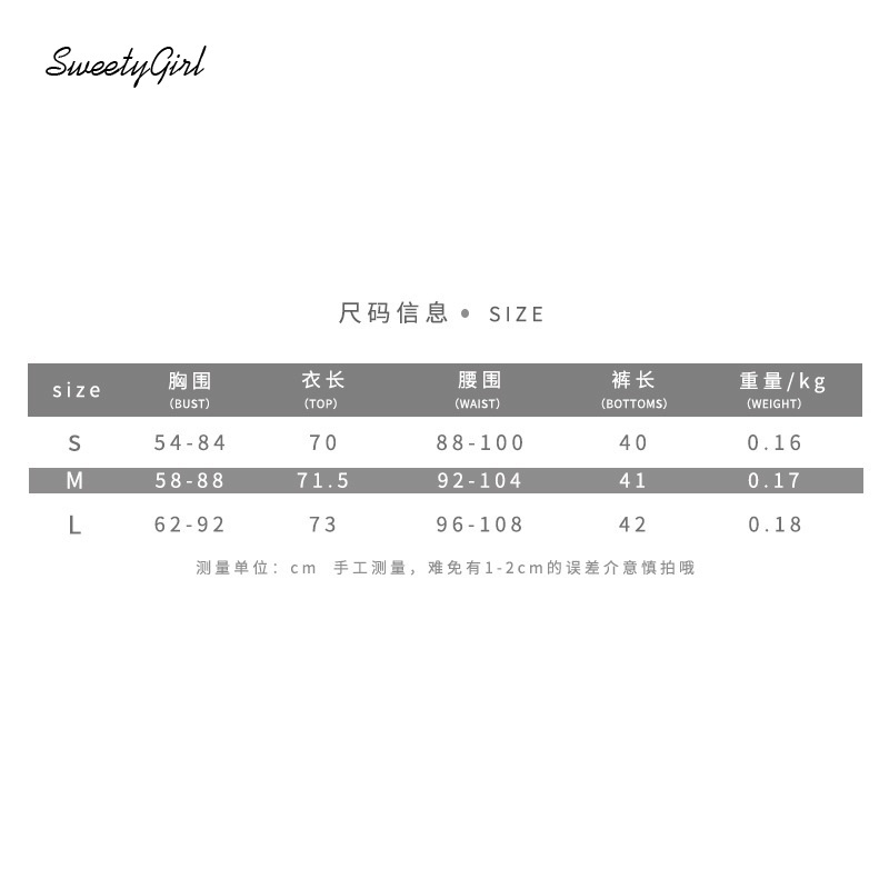 Set áo liền quần không tay cổ chữ v hở lưng màu trơn + váy mini thời trang dành cho nữ