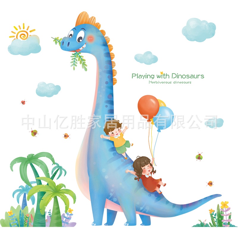 [CHỌN MẪU] Bộ sưu tập tranh dán tường ngộ nghĩnh cho bé, Các mẫu decal đáng yêu cho trẻ | BigBuy360 - bigbuy360.vn