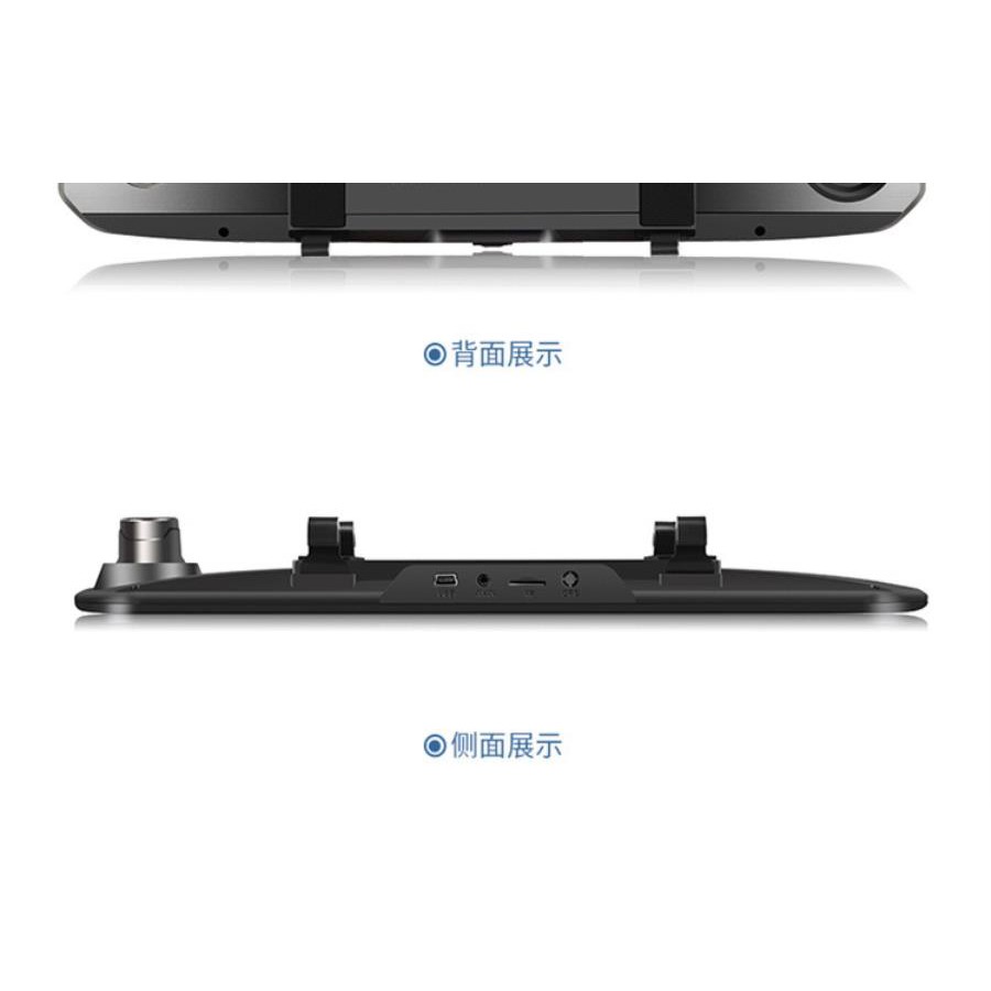 Máy Ghi Hình Hành Trình Cho Xe Hơi Màn Hình 7 Inch | BigBuy360 - bigbuy360.vn