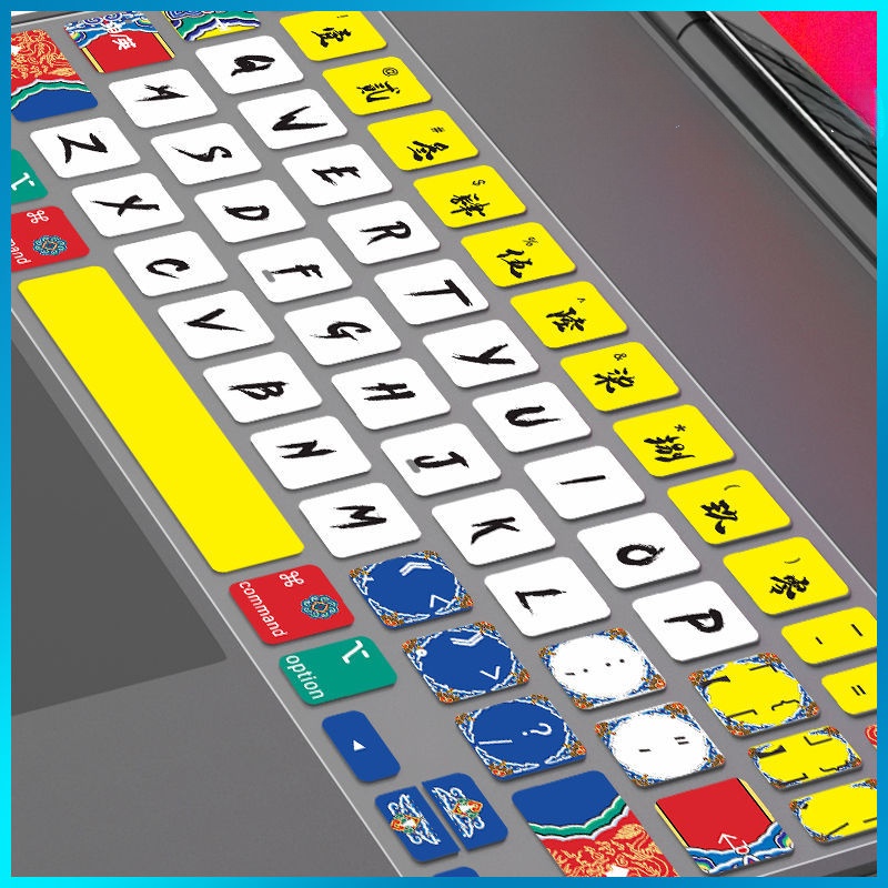 Miếng Dán Bảo Vệ Bàn Phím Máy Tính Bảng Bằng Silicon Mềm Chống Nước Chống Bụi Cho Apple Ipad Pro 12.9 '' 11 '' Inch Skin 2020 2021