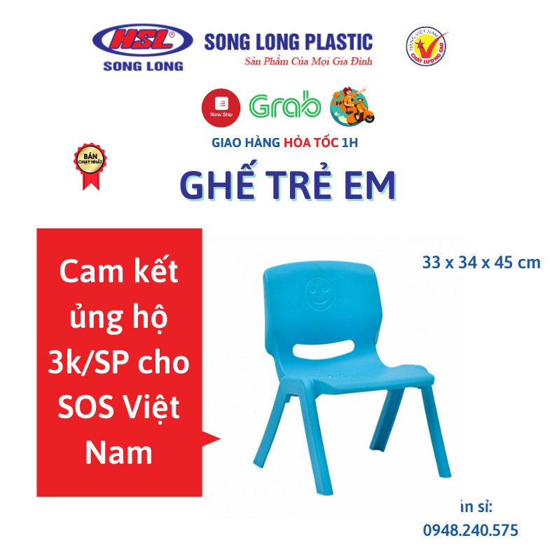 Ghế tựa trẻ em, cho bé ngồi chơi, tô màu, học, tập ăn Song Long Plastic