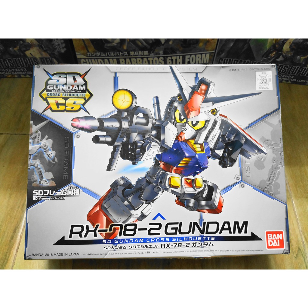 [Bandai] Mô hình lắp ráp Gundam SD Gundam Cross Silhouette RX-78-2 Gundam (SD)