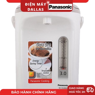 Bình thủy điện panasonic nc-eg3000csy - bảo hành 12 tháng - hàng chính hãng
