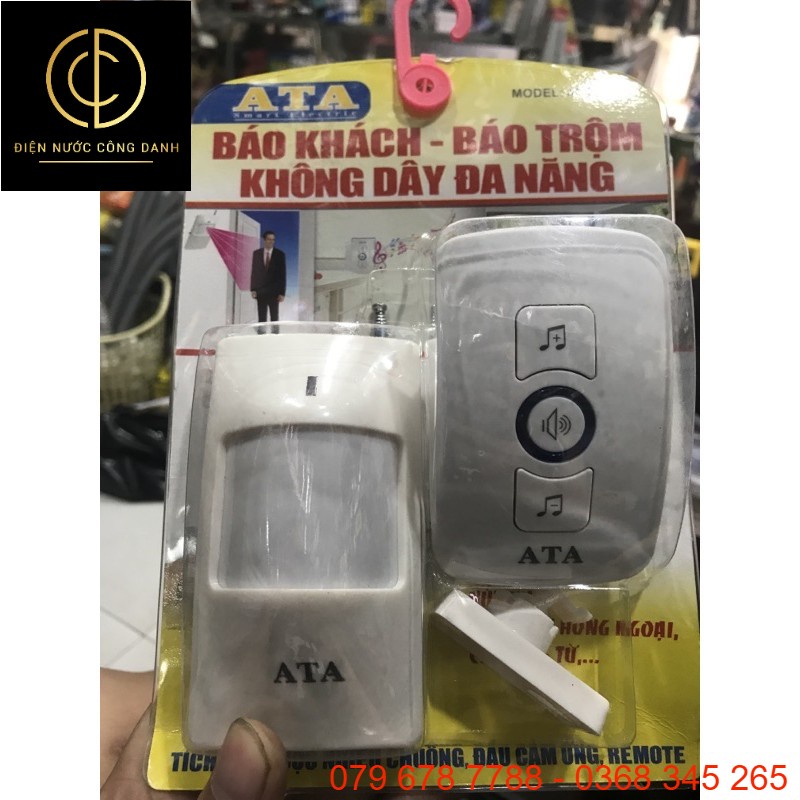 Máy báo khách, Báo trộm không dây đa năng AT-338