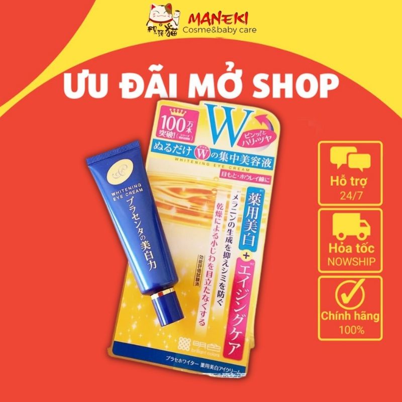 Kem mờ thâm làm sáng da vùng mắt Meishoku Whitening Eye Cream 30g Nhật shiroba