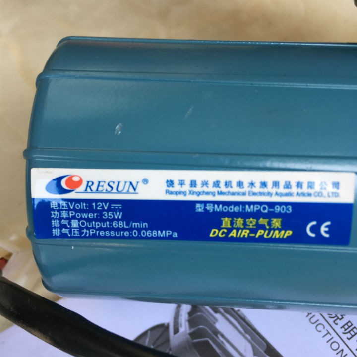 Máy Sủi khí bể cá (thổi khí oxy RESUN) xài bình ắc quy 12v (Model: MPQ-903)