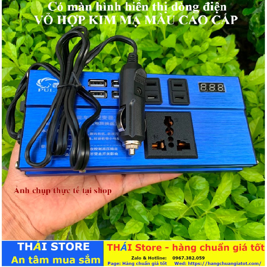 Bộ chuyển đổi dòng điện CAR INVERTER dùng trên mọi ô tô hãng OCREE, cấp điện cho nhiều thiết bị (Mã T19)