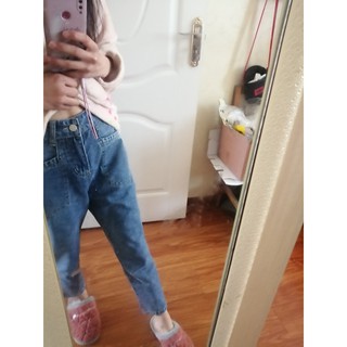 Order: Quần jeans form nhỏ