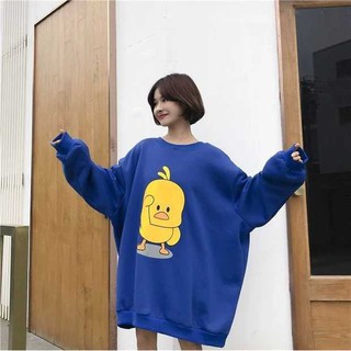 Áo Sweater Nỉ Vịt Cute