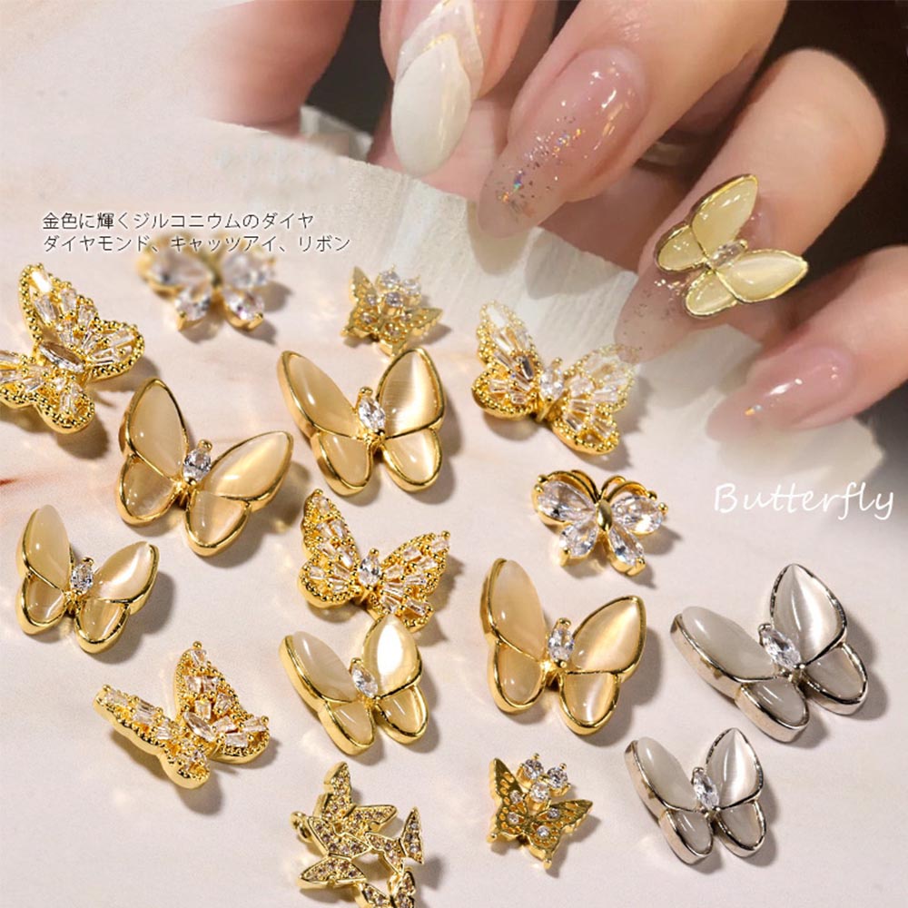 [Hàng mới về] Phụ kiện trang trí móng tay hình nơ bướm/ mèo/ đá mắt mèo 3d bằng kim loại sang trọng diy