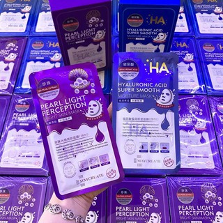 Mặt Nạ Ha Maycreate dưỡng da (hộp 20 miếng)