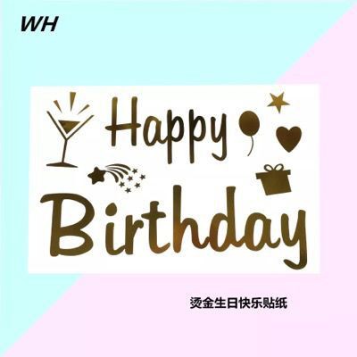 【Cỡ Lớn】hình Dán Bong Bóng Trong Suốt Chữ Happy Birthday Trang Trí Tiệc Sinh Nhật Cỡ Lớn