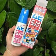 Xịt Chống Muỗi Đốt Và Côn Trùng Cắn MUHI - Cho Bé Từ 6 tháng trở lênCHÍNH HÃNG Bảo vệ da khỏi các loại côn trùng