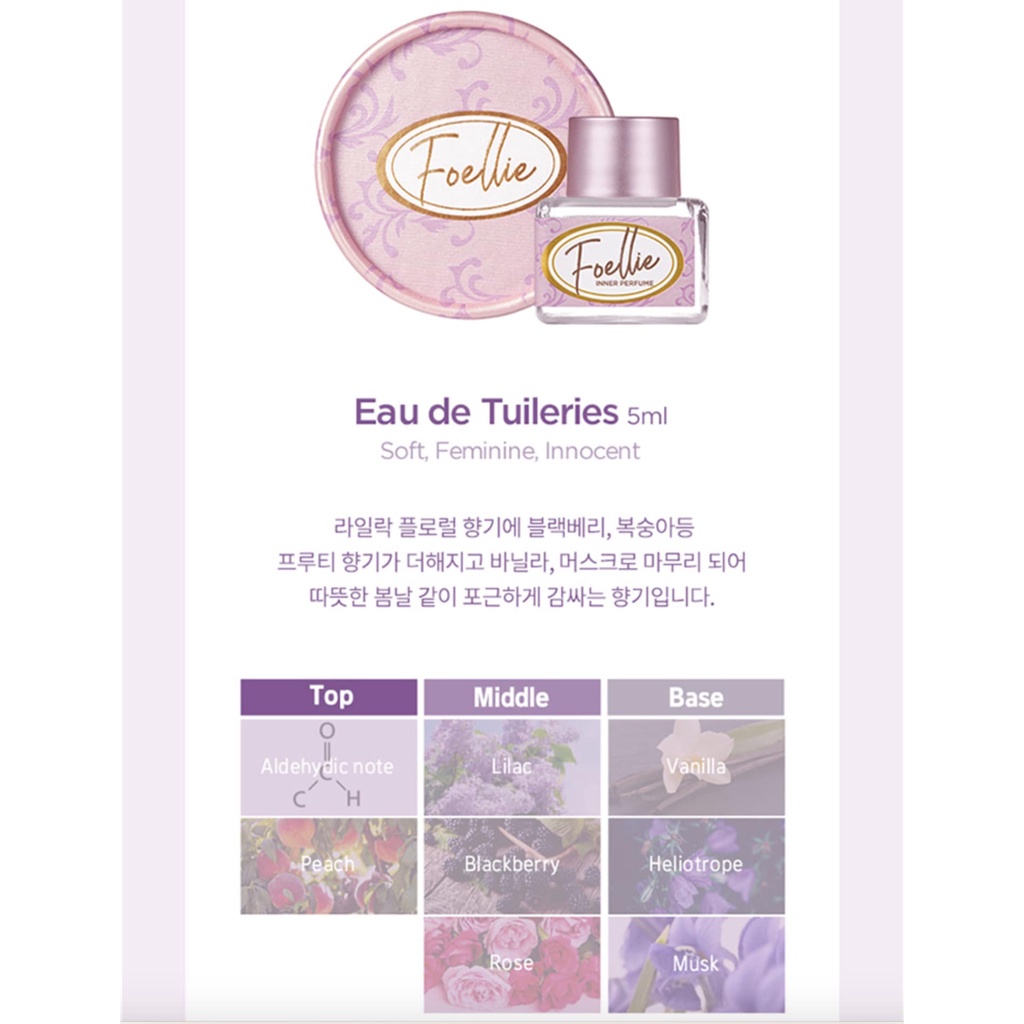 Nước Hoa Phụ Nữ Foellie Inner Perfume - Phiên Bản Mới Nhất 2021