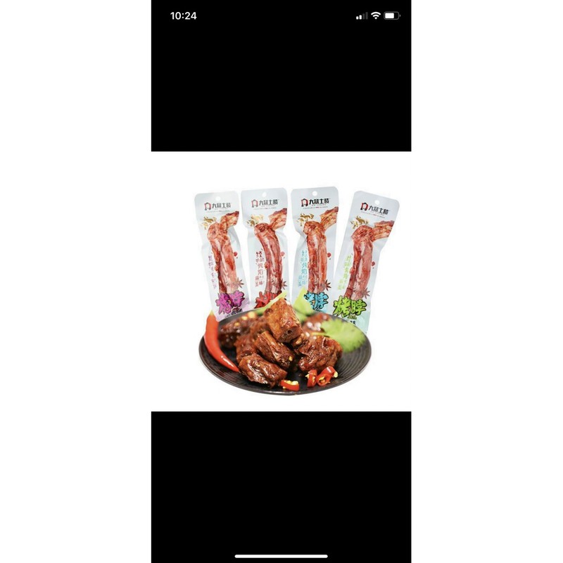 Chân vịt cay 1 gói