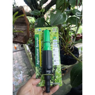 Vòi tưới đa năng tưới cây, rửa xe...