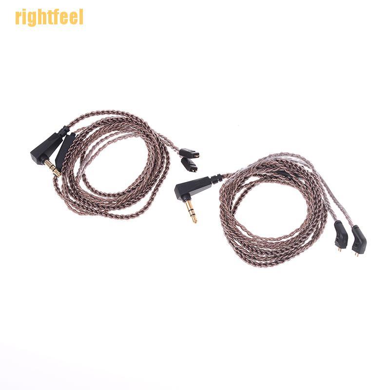 rightfeel Oxygen-free copper audio earphone upgrade cable cord for kz zs5 zs6 zsr zs10 zst