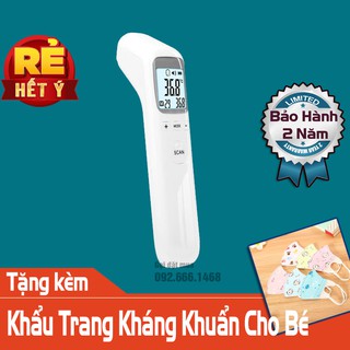 NHIỆT KẾ HỒNG NGOẠI ĐO TRÁN KHÔNG KHÍ