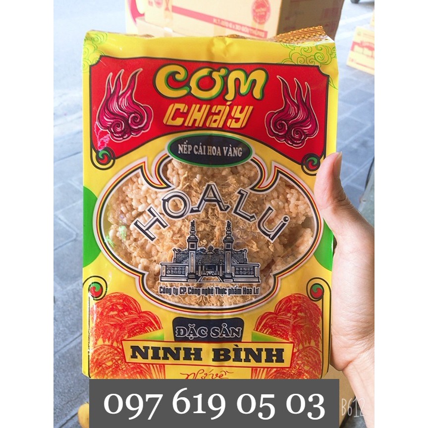 Cơm cháy Hoa Lư - Đặc sản Ninh Bình