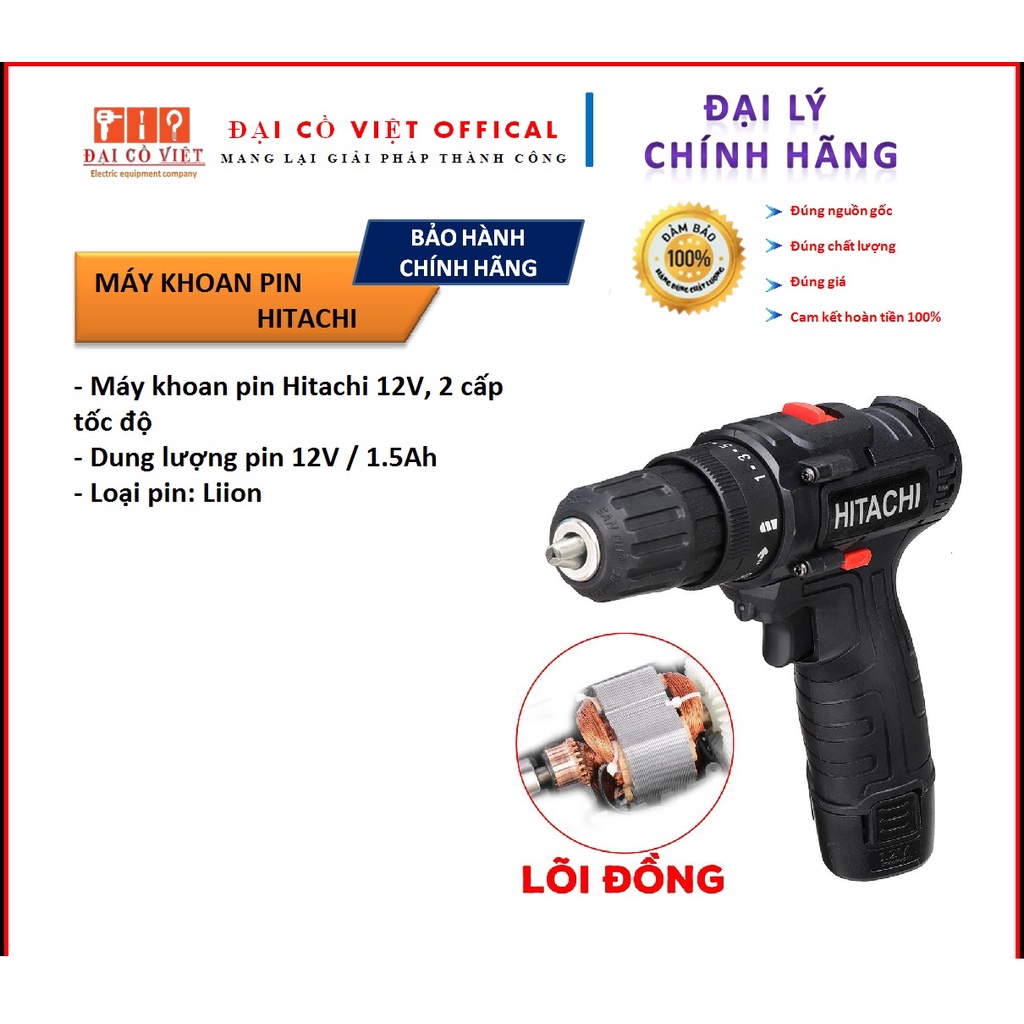 Máy bắt vít pin cầm tay Hitachi 12V 3 chức năng khoan gỗ, khoan sắt, bắt vít - 2 nấc tốc độ 25 cấp độ trượt - khoan sắt