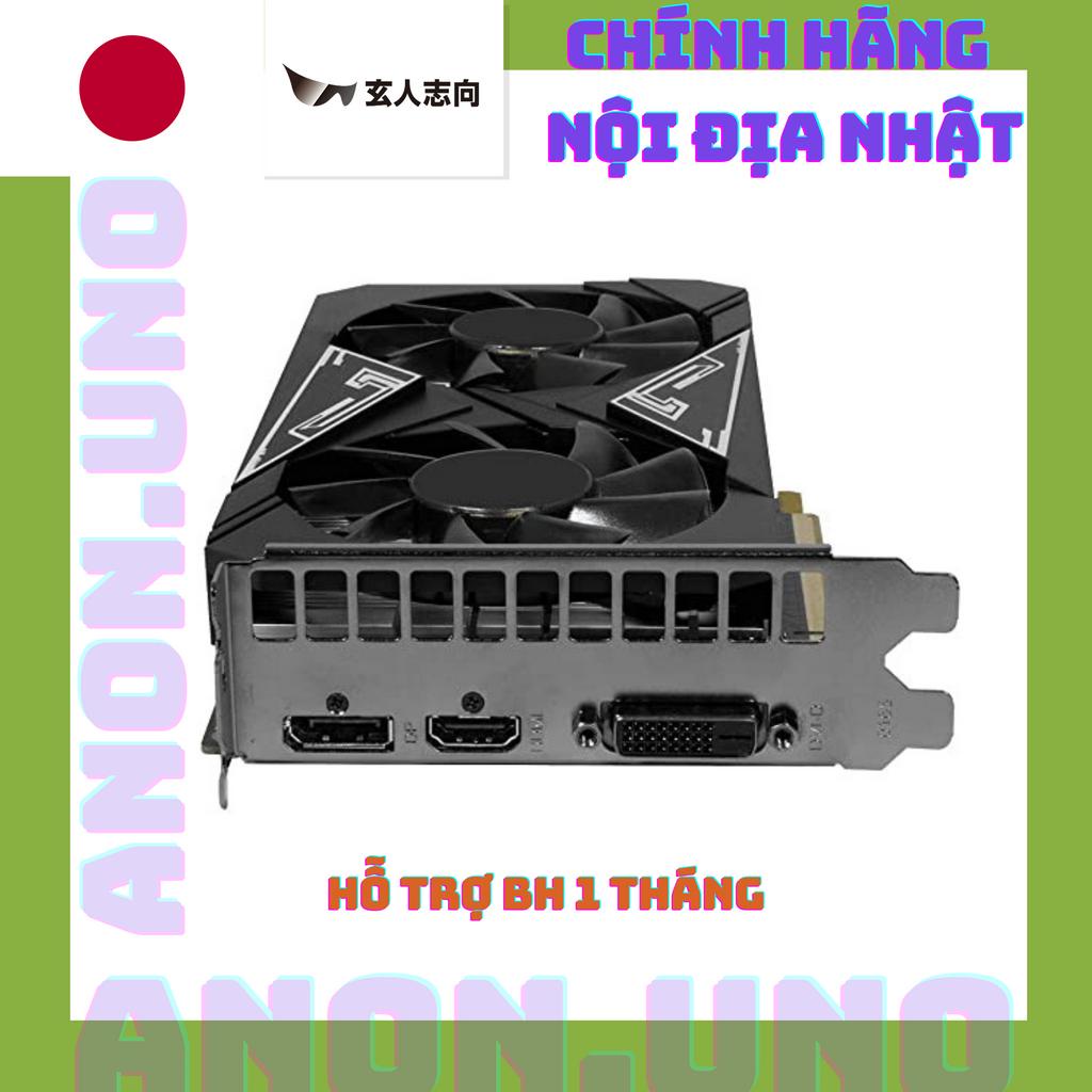 Card màn hình KUROUTOSHIKOU GAMING GEFORCE GTX 1650 4GB GDDR6 MỚI