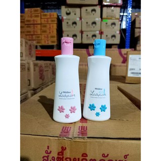 Dung dịch vệ sinh phụ nữ Mistine Ladycare