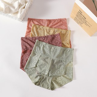 Quần Lót Ren Không Đường May Lưng Cao Quyến Rũ Cho Nữ