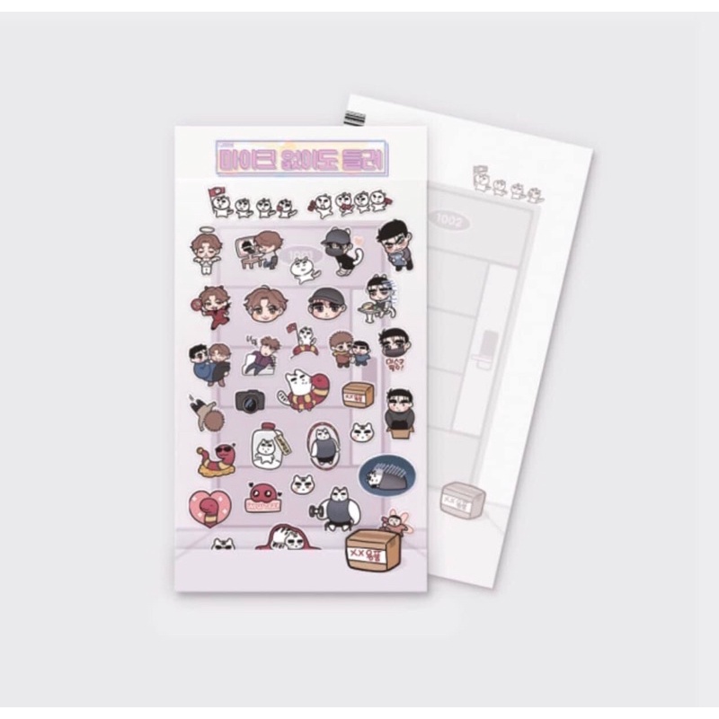 CÓ SẴN Hình dán Full Volume / Âm thanh cực đại