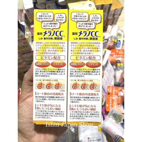 SERUM  MELANO CC NÁM VÀ MỤN ROHTO NHẬT BẢN