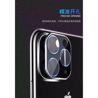 DÁN CƯỜNG LỰC BẢO VỆ CAMERA IPHONE 11 / PRO / MAX
