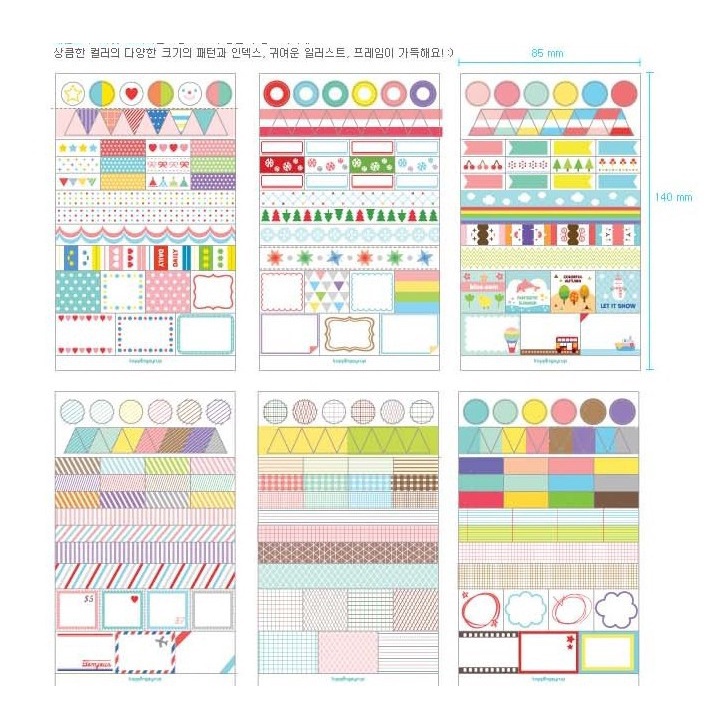 Set 6 tờ miếng dán ghi chú họa tiết hoạt hình để trang trí sổ tay