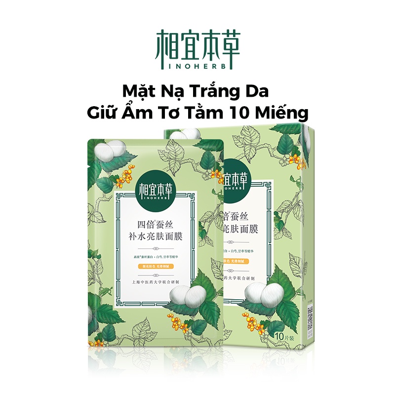 Mặt nạ lụa INOHERB làm sáng da gấp bốn lần 25g