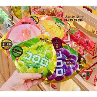 Kẹo Dẻo Thạch Trái Cây UHA - HÀN QUỐC - Shop Rùa Ăn Vặt