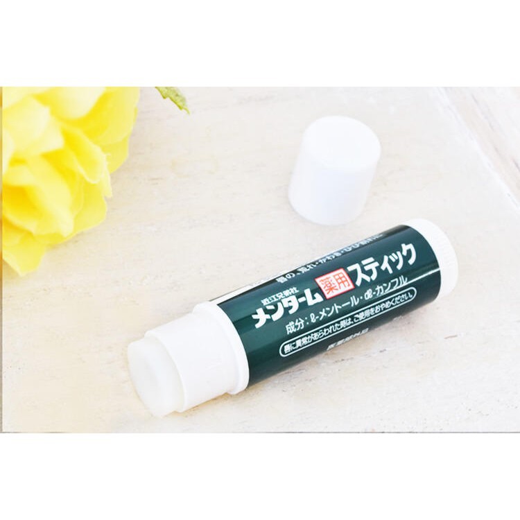 Son dưỡng môi Omi Menturm chống môi khô nứt nẻ - Jenieeshop | BigBuy360 - bigbuy360.vn