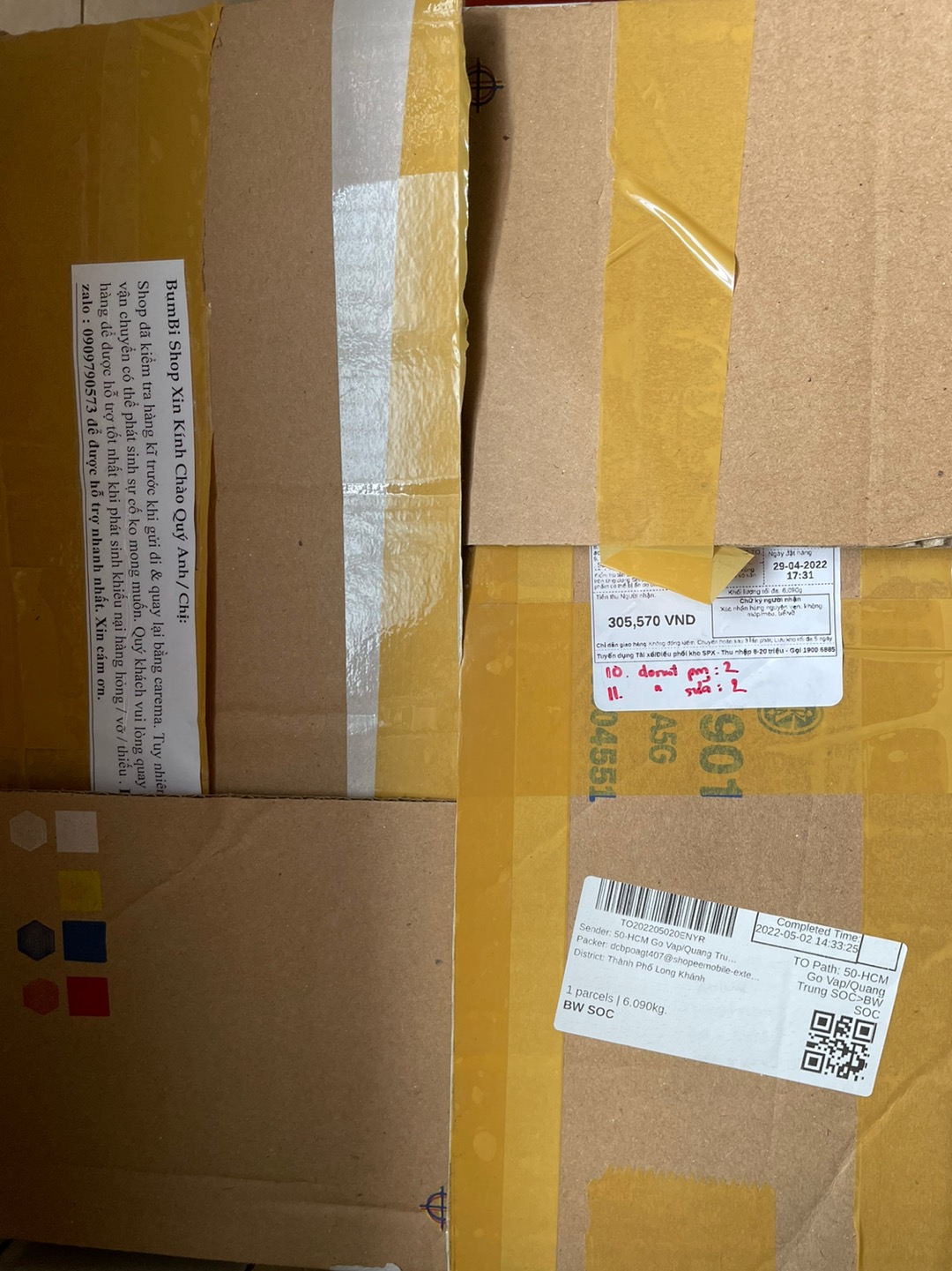 Bánh Gạo Nướng Orion An Vị Cá Nhật Gói 100,8G | Shopee Việt Nam