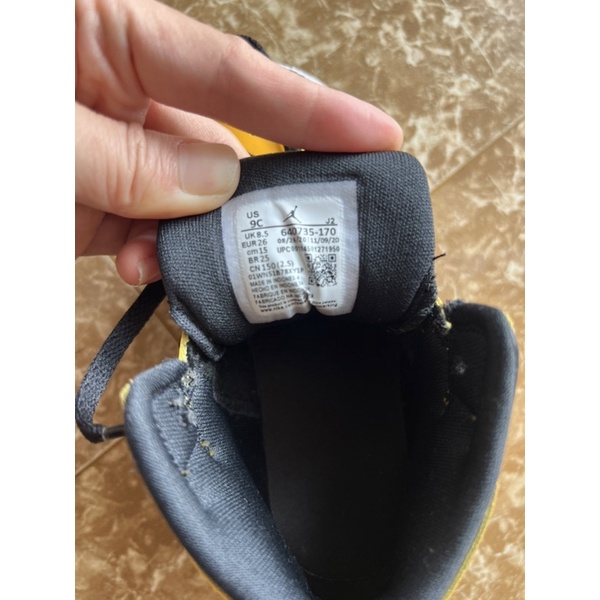 Giày Jordan Auth cho bé