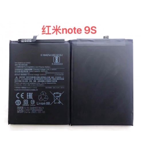 Pin Xiaomi Redmi Note 9s BN55 Dung Lượng 5020mAh Hàng Zin Nhập Khẩu Bảo Hành 6 Tháng