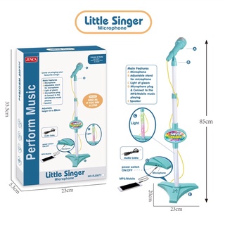 Đồ chơi karaoke 2 micro cao cấp (mẫu mới)