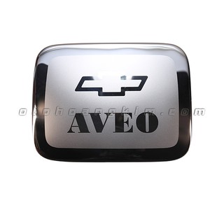 Nắp xăng aveo - 1255