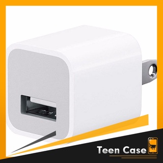 [FREE SHIP 99K]Củ sạc iphone Zin HongKong bảo hành 12 tháng tương thích các dòng máy từ 5 đến 7/8 Plus