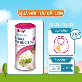 Trà cốm lợi sữa HiPP dành cho phụ nữ cho con bú 200g