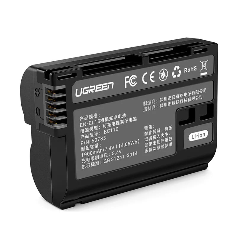 Pin Cho Máy Kỹ Thuật Số 1800mAh Cannon Camera Battery UGREEN 50783 BC110