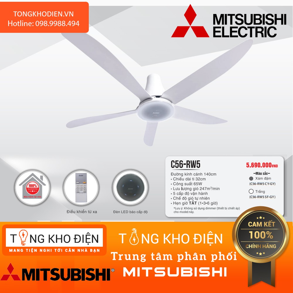 [CHÍNH HÃNG] Quạt trần 5 cánh Mitsubishi C56-RW5