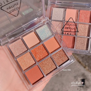 Bảng phấn mắt coco venus 9 ô