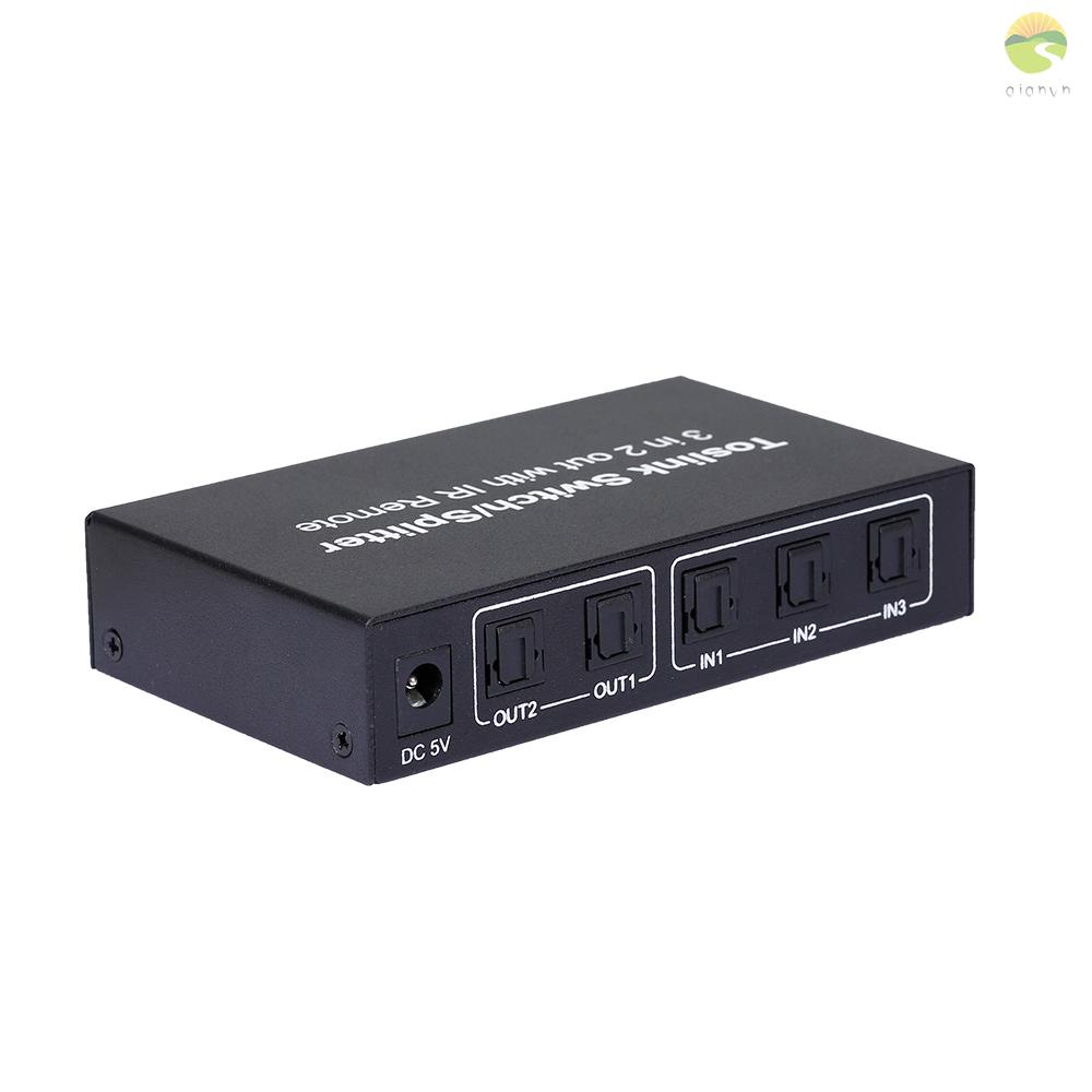 Bộ chia cáp quang NK-T32 3 trong 2 ra 3 cổng ra SPDIF/TOSLINK 3x2 kèm điều khiển từ xa IR