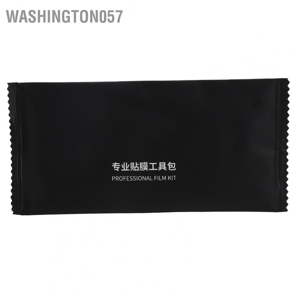 Washington057 High Definition Tempered Glass Anti‑Fingerprint Screen Protector for IPhone X/XS/11Pro