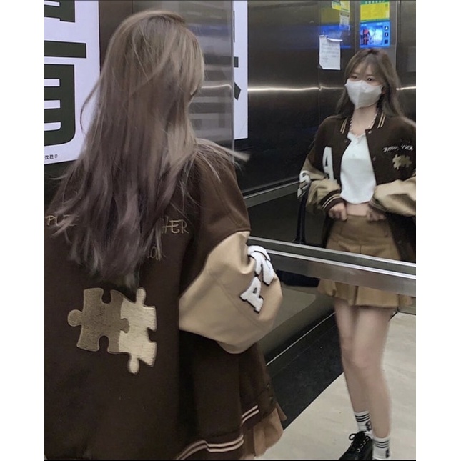 Áo khoác varsity nâu