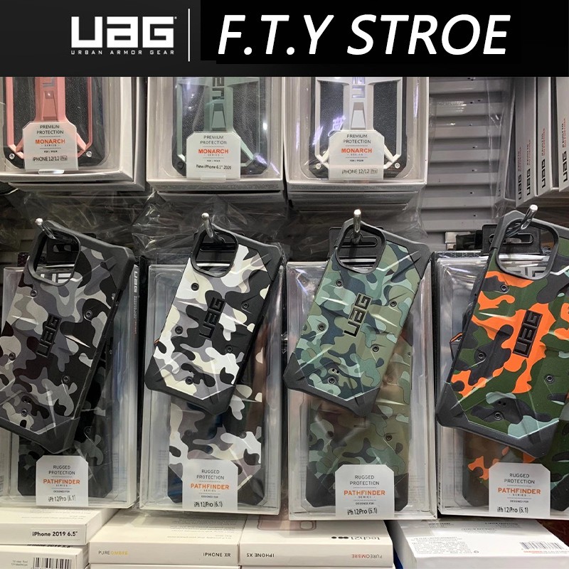 Ốp điện thoại UAG họa tiết rằn ri cho iPhone12/12Promax/ 12mini  11 Pro Max / XS Max iPhone 6 6s 7 8plus X Xs Xr