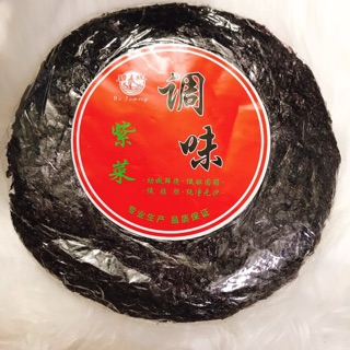 Rong Biển Khô (gói 60gr)